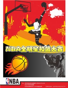 不仅是体