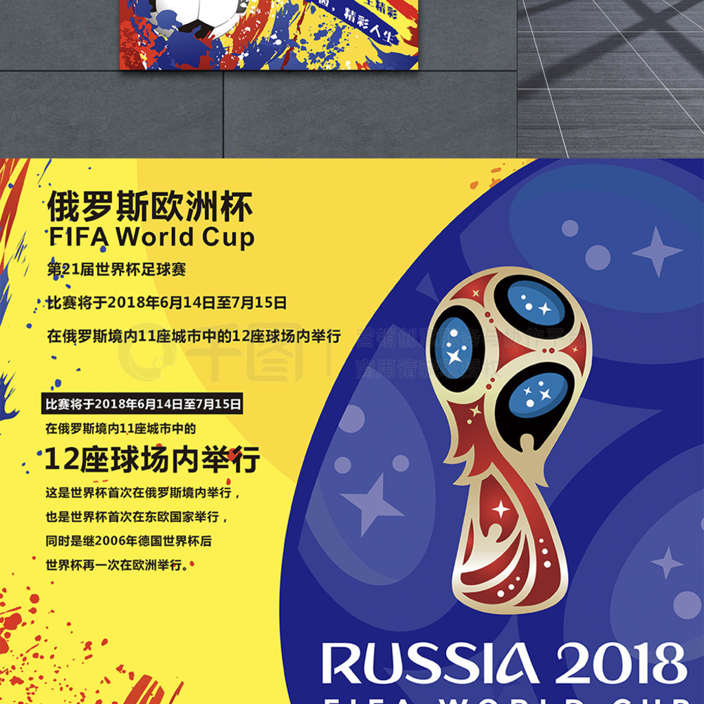 经验可以