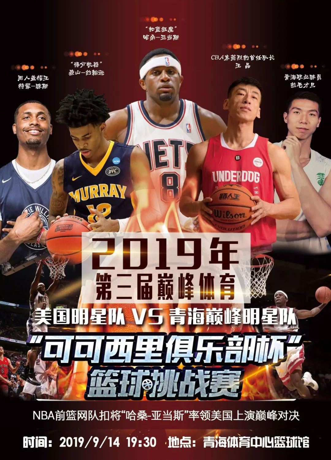 更多关于